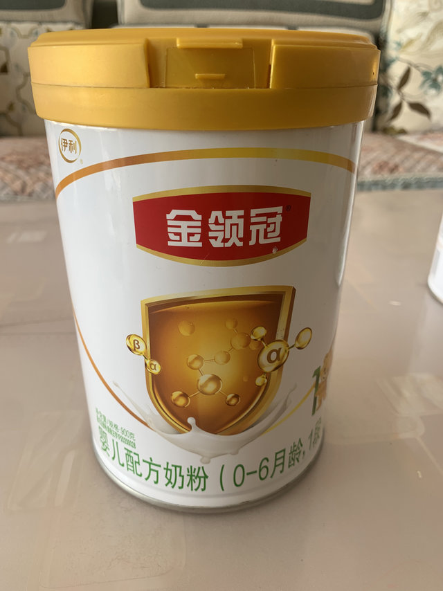 卖伊利金领冠，上张大妈帮你省钱！