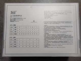 价格友好颜色绚丽的361°Big3篮球鞋