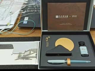 苏州博物馆钢笔礼盒