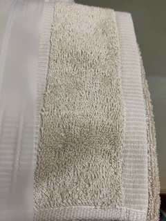 京造毛巾