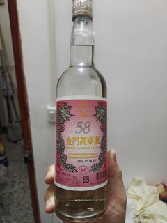 金门高粱酒