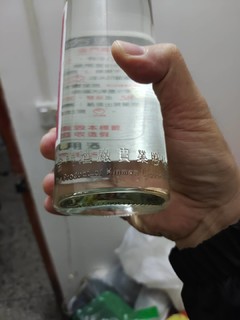 金门高粱酒