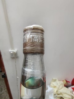 金门高粱酒