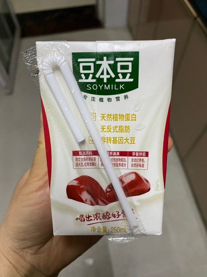 豆本豆乳饮料