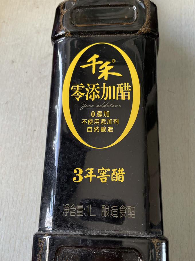 千禾酱油食醋