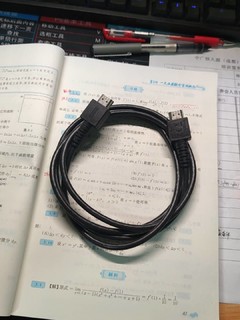 山泽 HDMI 数据线