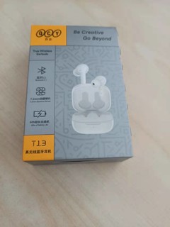 Qcy  T13耳机，最重要的是持久