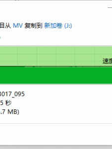 爱国者1tb399元，做大号u盘香不香