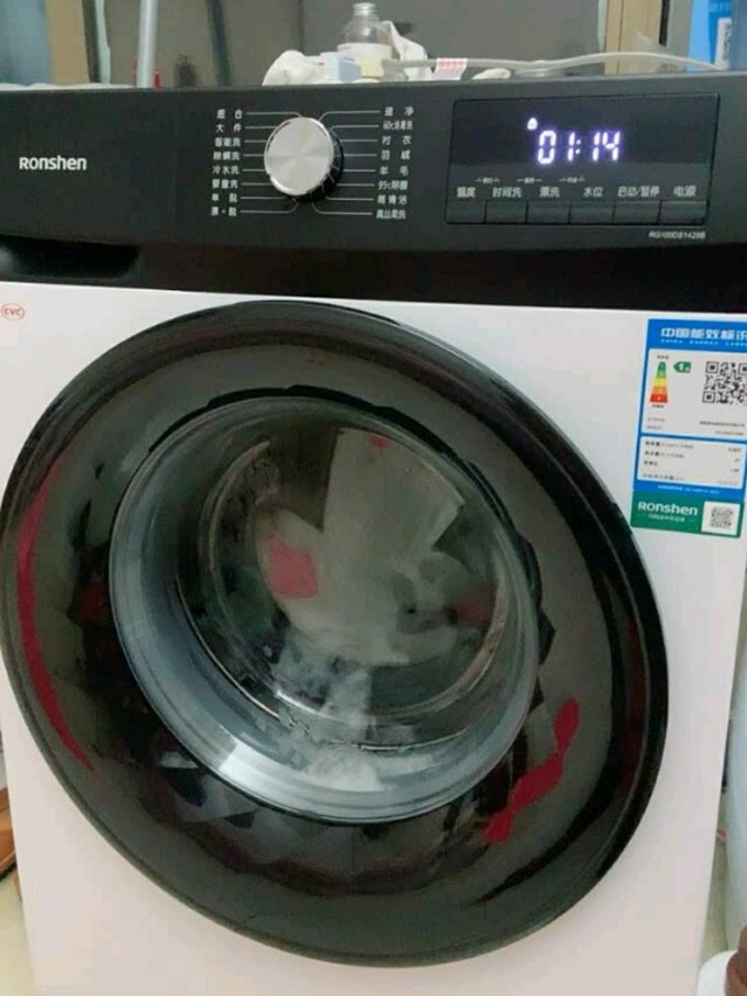 容声滚筒洗衣机