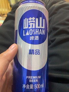 崂山喝不醉的酒