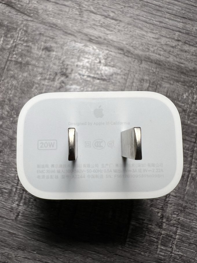 苹果充电器怎么样 苹果20wusb-c电源适配器_什么值得买