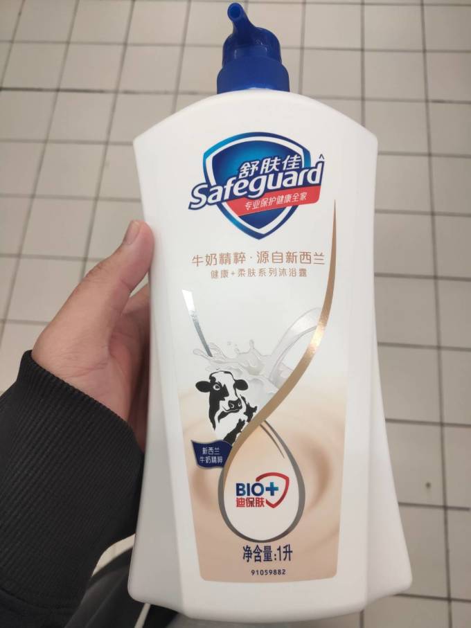 2021-11-22 08:32:01舒肤佳的很多种沐浴露我都买了,感觉每种都挺好用