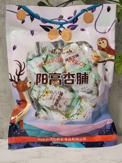 阳高杏脯应该是一款几乎没有缺点的零食了