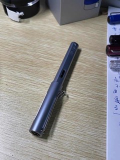 LAMY 凌美 Al-Star恒星系列笔