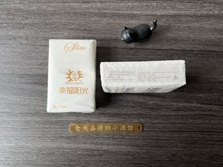 EDC常备好物－幸福阳光无添加手帕纸