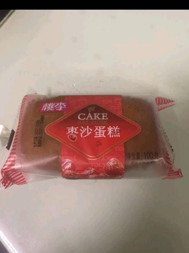桃李家的枣糕来了