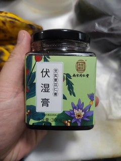 健康生活，从喝得好点开始