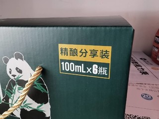 新款墨绿色的歪脖子小郎酒 浓酱兼香型整箱