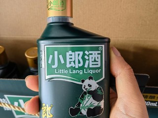 新款墨绿色的歪脖子小郎酒 浓酱兼香型整箱