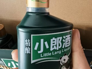 新款墨绿色的歪脖子小郎酒 浓酱兼香型整箱