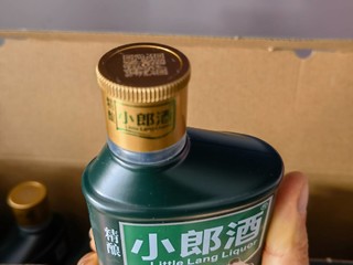 新款墨绿色的歪脖子小郎酒 浓酱兼香型整箱