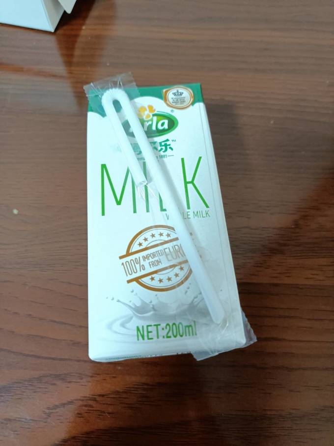 阿尔乐纯牛奶好喝不贵