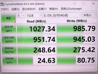 性价比之选爱国者1TB固态硬盘