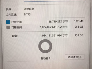 性价比之选爱国者1TB固态硬盘