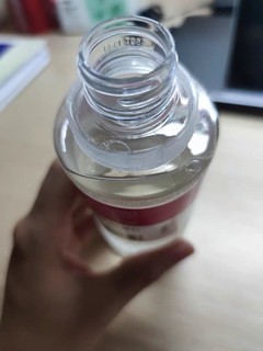 Eau Precieuse珍贵水