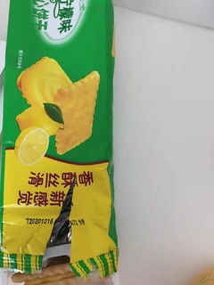 康师傅饼干两块钱一包，感觉很值