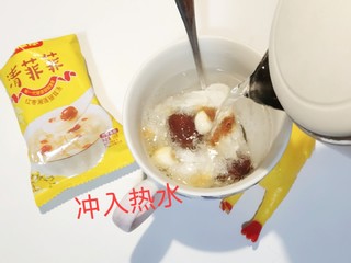 想吃银耳莲子羹? 60秒就可以