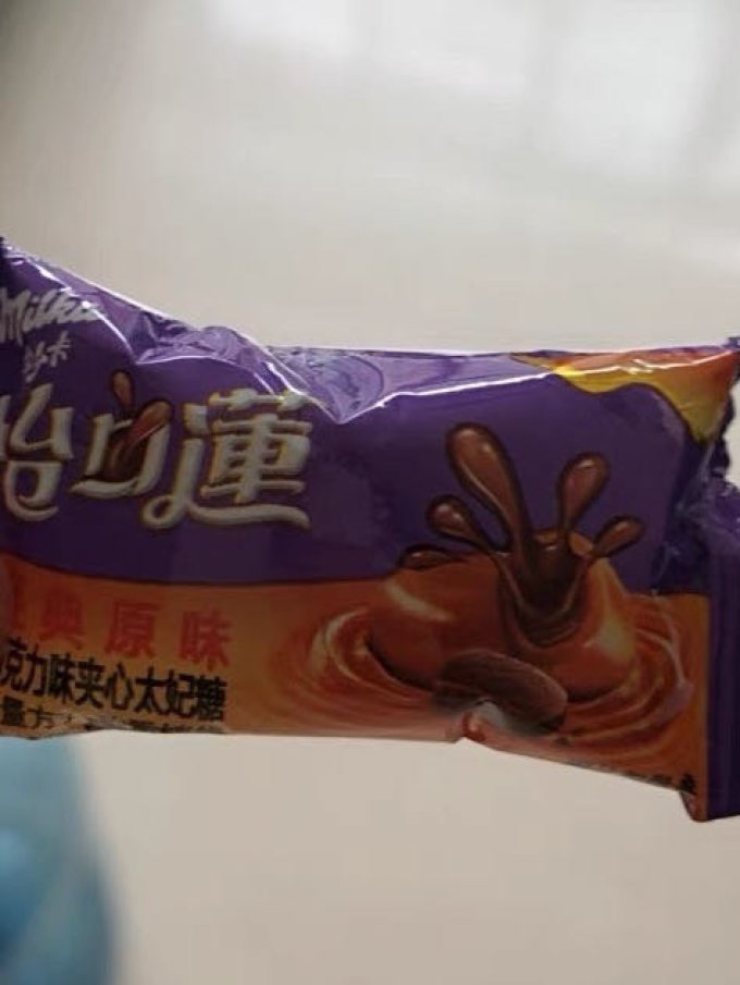 怡口莲糖果巧克力怎么样 过去的味道,却再也尝不出小时候的感觉_什么