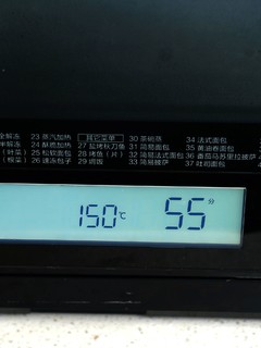 东芝水波炉VD5000是很好用水波炉