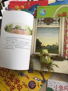 青蛙王子故事分享