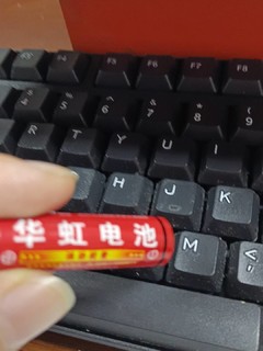 华虹5号电池