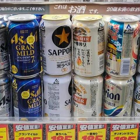 全球闻名的10款日本啤酒，你喝过哪些