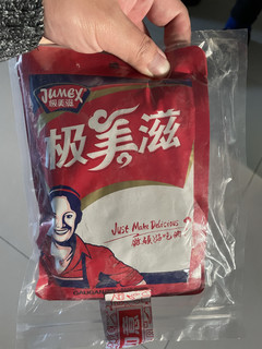 做烤肉简单的调味品