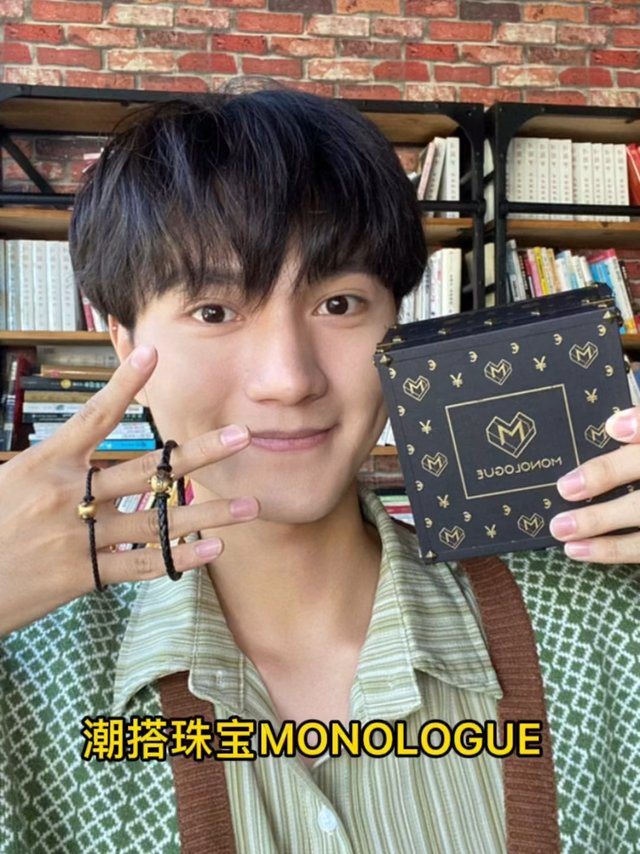 MONOLOGUE表白动物园系列