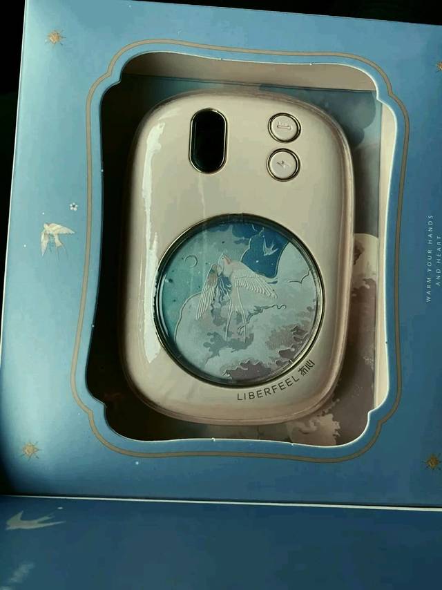 双十一送女友的暖手宝