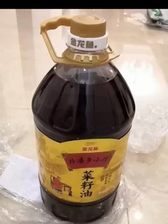 美味的菜籽油开箱分享~