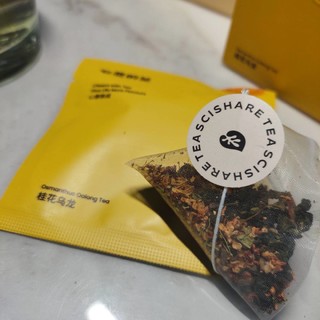 水果与茶叶的最优结合，冷热皆宜更适合年轻