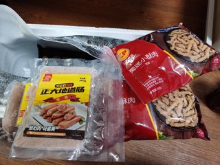 正大食品凑单4折赛满冰箱