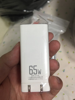 沃唯丰和麦多多65w充电器头对比