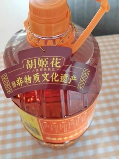 油香四溢的食用花生油