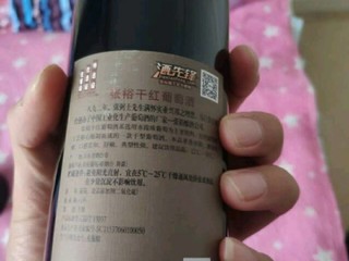 百年葡萄酒品牌，小酌怡情，认准张裕