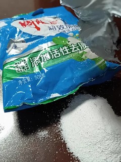 洗衣粉，还得是你，从小陪伴的雕牌