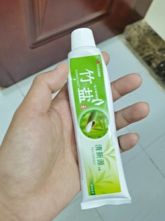 好用的牙膏