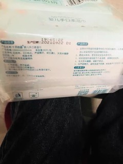 辅食也能垫着吃的纸巾