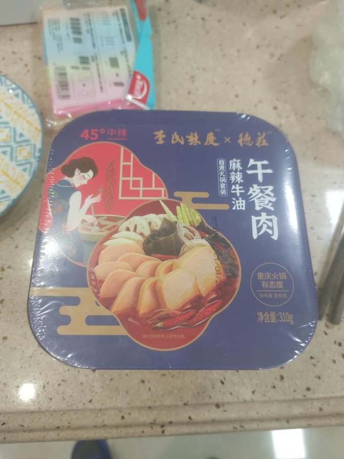 其他方便食品