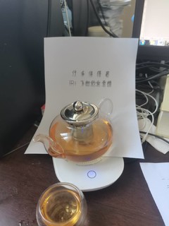 五块钱的小茶壶也能温暖一个冬天